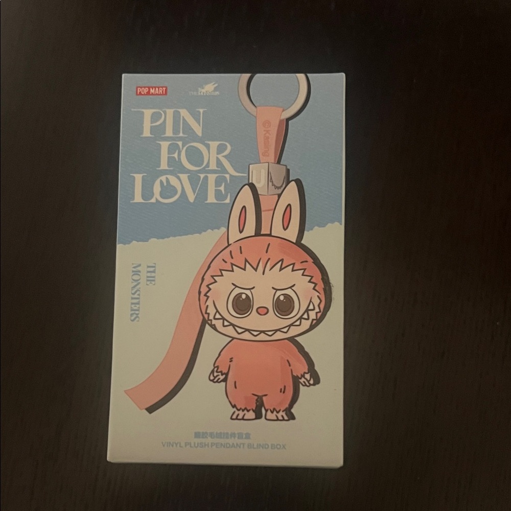 Pop Mart Pink Bunny Stuffed Animal Keychain